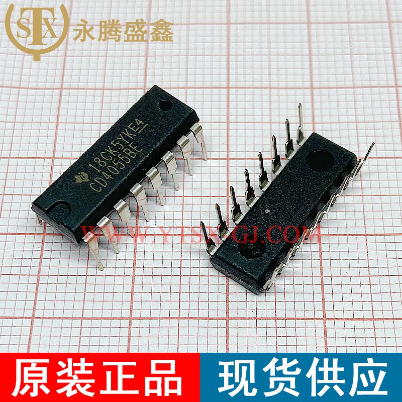 CD4055BE